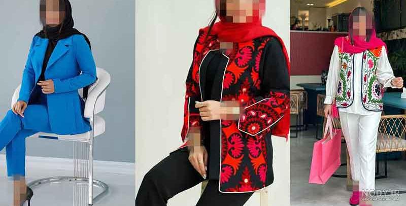 مدل مانتو دخترانه ۱۴۰۳ + جدیدترین و زیباترین مدل های مانتو اسپرت و مجلسی دخترانه - پرشین سرا مدل مانتو دخترانه ۱۴۰۳ + جدیدترین و زیباترین مدل های مانتو اسپرت و مجلسی دخترانه - پرشین سرا