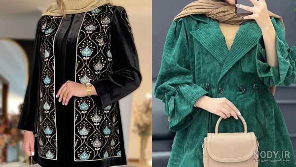مدل های مانتو مخمل جدید که هیچ کجا ندیده اید