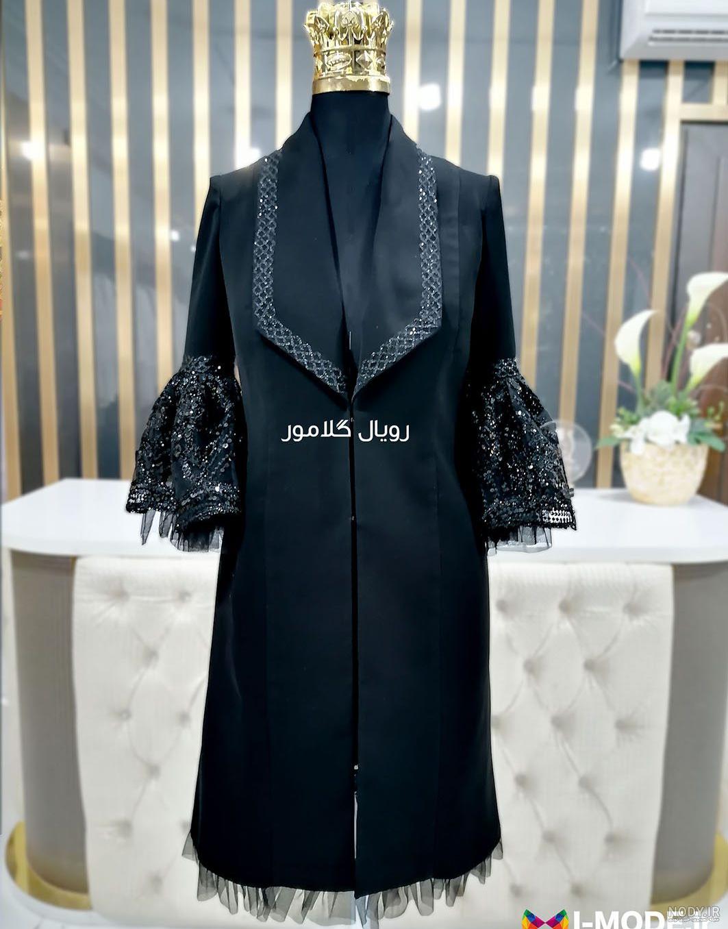 مدل مانتو مشکی شیک و ساده🧥+ مدل مجلسی و اسپرت🟢 مدل مانتو مشکی شیک و ساده🧥+ مدل مجلسی و اسپرت🟢