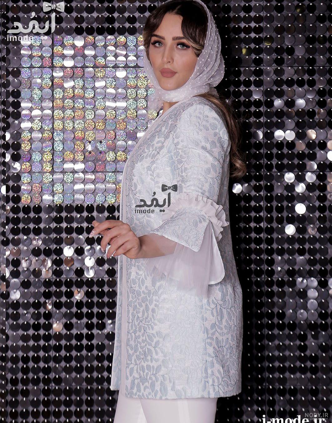مدل مانتو ژاکارد | جدیدترین کالکشن مانتو ژاکارد دخترانه و زنانه - ستاره