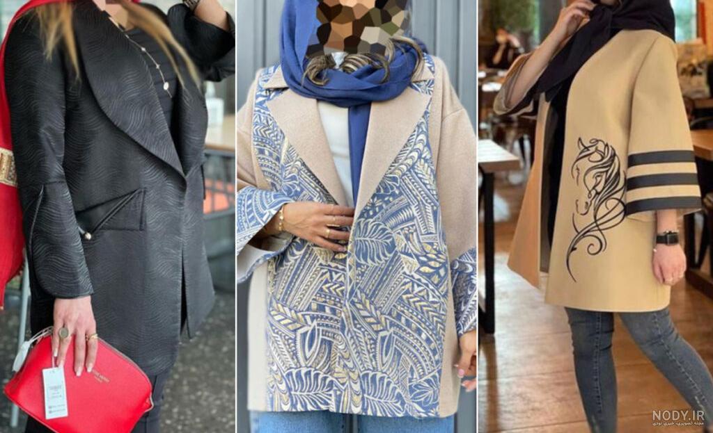 مدل مانتو ژاکارد دخترانه - عکس نودی