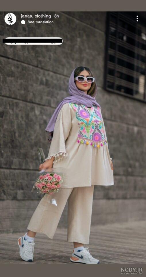 مدل مانتو کیمونو - عکس نودی مدل مانتو کیمونو - عکس نودی