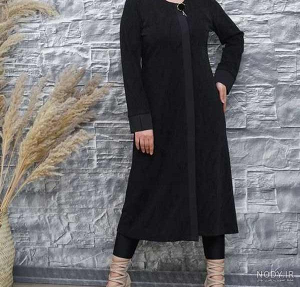 ۶۰ مدل مانتو بلند بی نهایت زیبا و شیک با طرحهای جدید ۱۴۰۳ - ۲۰۲۴