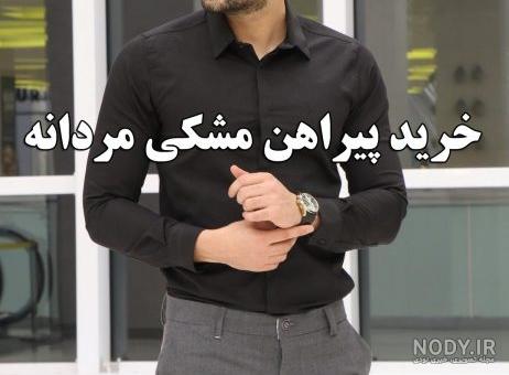 خرید اینترنتی لباس - شلوار مجلسی مردانه - فروشگاه اینترنتی لباس ترک جامه خرید اینترنتی لباس - شلوار مجلسی مردانه - فروشگاه اینترنتی لباس ترک جامه