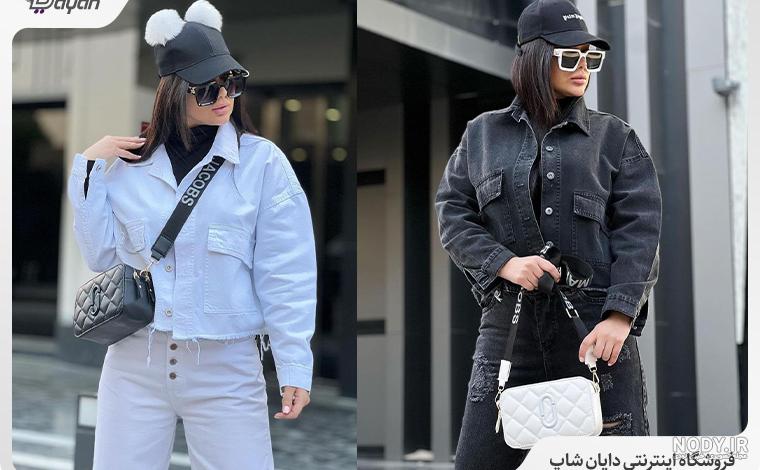 ست لباس زنانه جدید و زیبا ست لباس زنانه جدید و زیبا