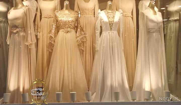 مزون لباس مجلسی زنانه در جمهوری [+6 بهترین آذر 1403] میدانه