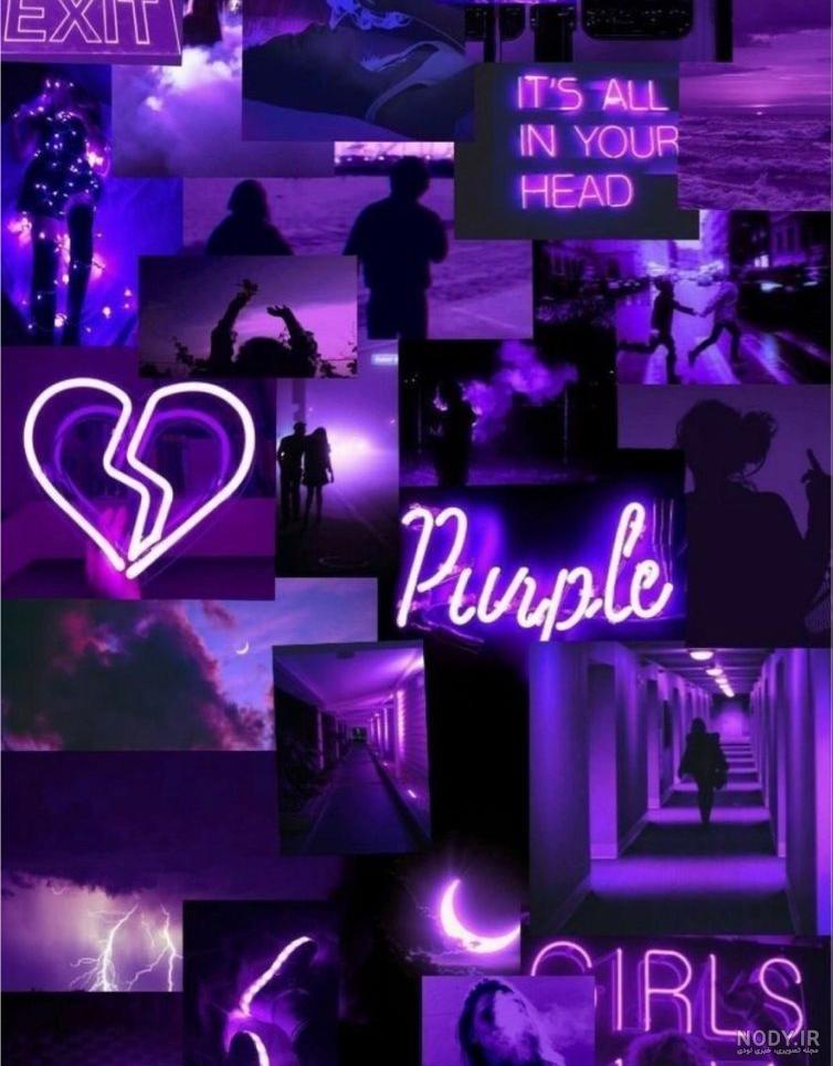 عکس خفن عکس کیوت بنفش دخترانه