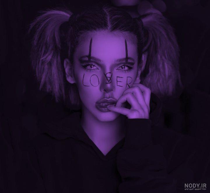 عکس کیوت بنفش برای پروفایل