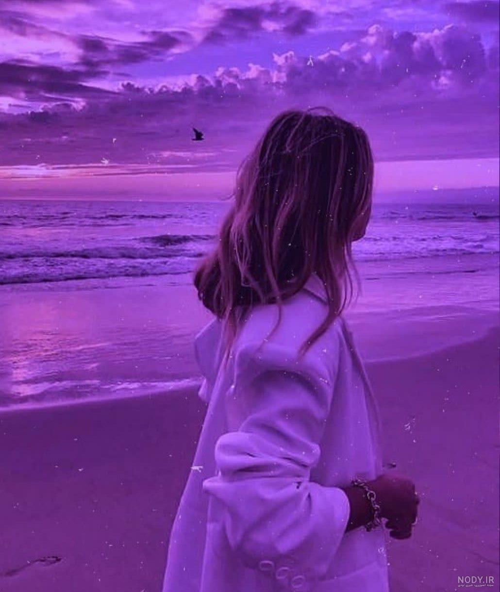 عکس کیوت بنفش برای پروفایل