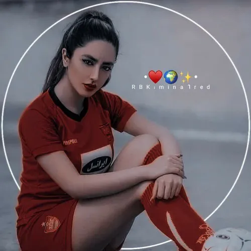 عکس خفن عکس پرسپولیس خفن دخترانه