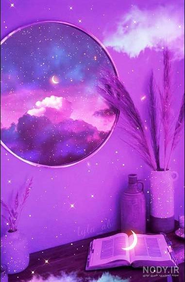 عکس خفن عکس کیوت بنفش دخترانه