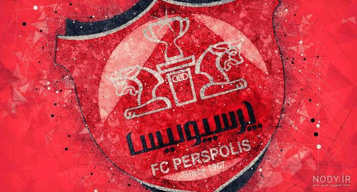 عکس پرسپولیس دخترانه