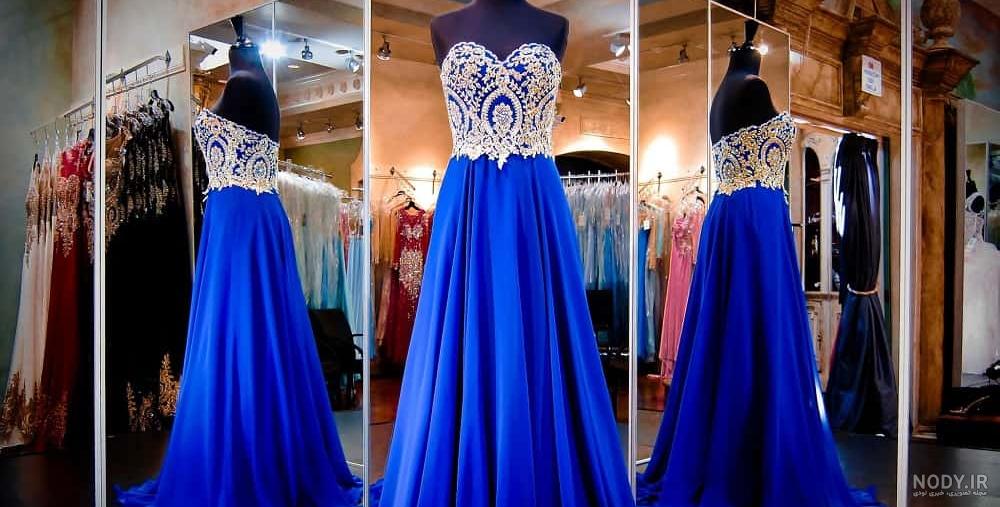 Brandstore – لباس زنانه و بچگانه