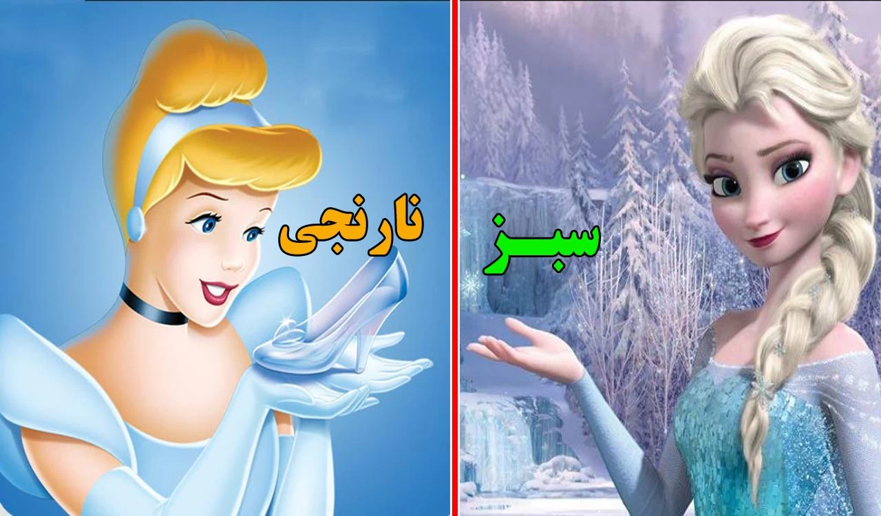 جک و السا مرینت و آدرین - عکس ویسگون جک و السا مرینت و آدرین - عکس ویسگون