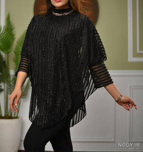 عمده فروشی لباس مجلسی زنانه