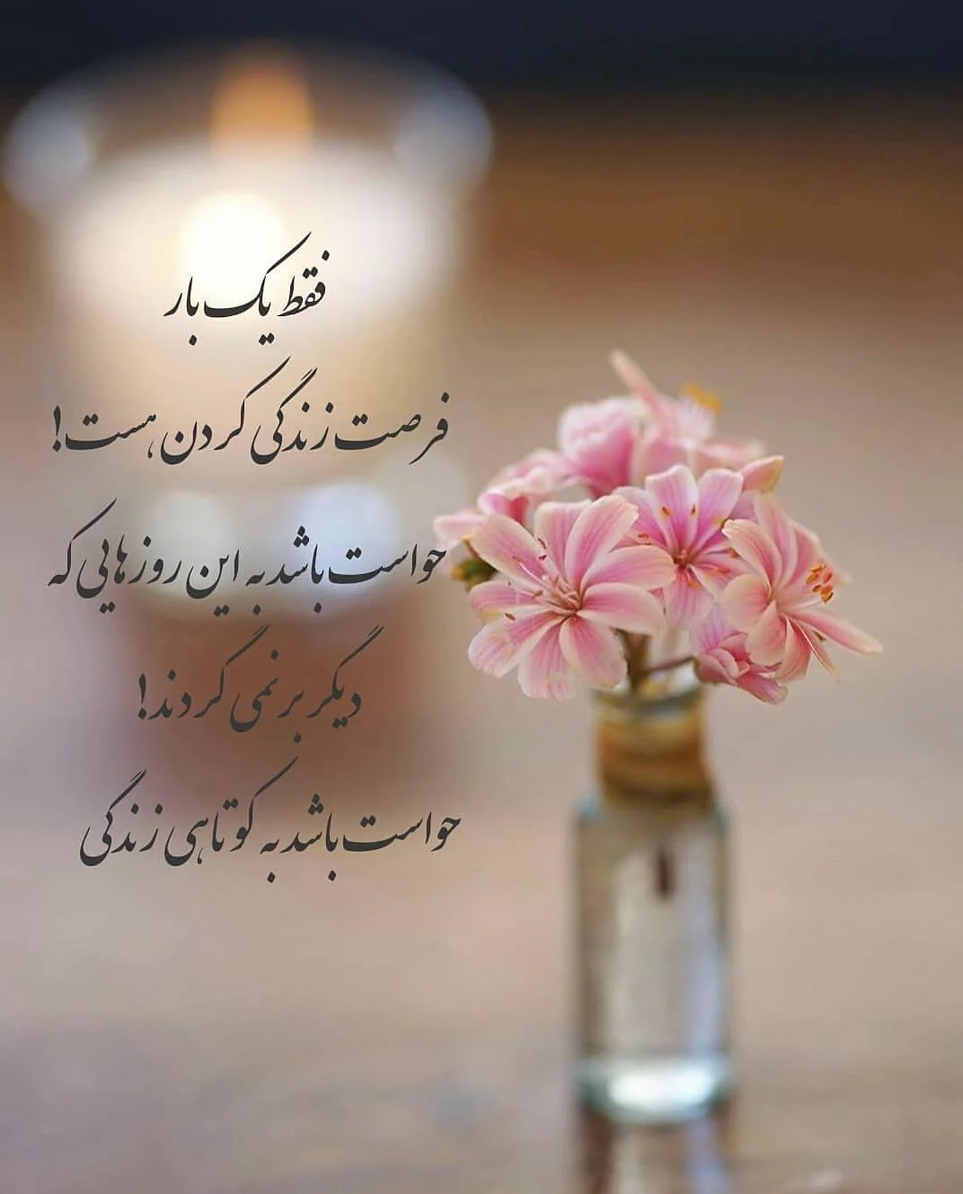عکس نوشته برای وضعیت با متن های سنگین و مفهومی عکس نوشته برای وضعیت با متن های سنگین و مفهومی