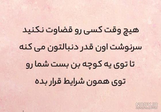 عکس نوشته خدا 1402 برای پروفایل واتساپ + عکس نوشته خدا بزرگه عکس نوشته خدا 1402 برای پروفایل واتساپ + عکس نوشته خدا بزرگه