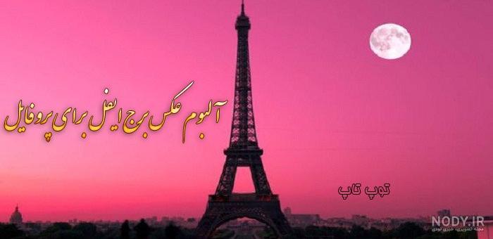 مجموعه طرح وعکس های با کیفیت دختر کفشدوزکی و گربه سیاه | چاپ دی : دکوراسیون داخلی آنلاین چاپی مجموعه طرح وعکس های با کیفیت دختر کفشدوزکی و گربه سیاه | چاپ دی : دکوراسیون داخلی آنلاین چاپی