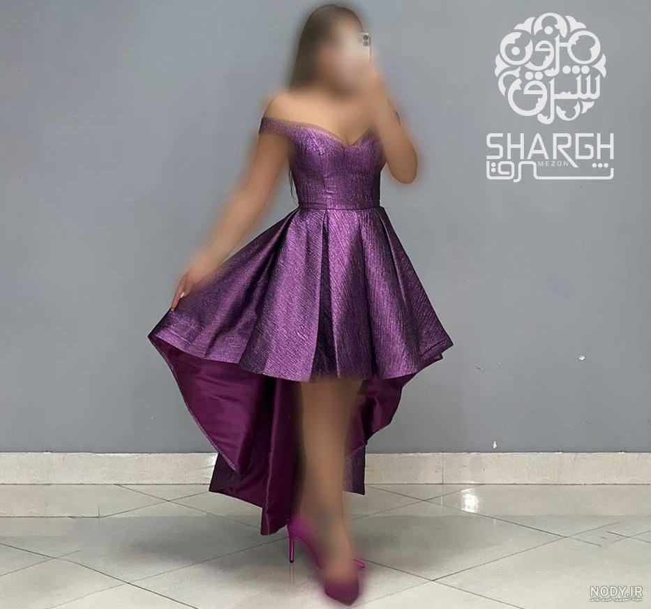 مدل لباس مجلسی بلند فوق العاده شیک و جذاب - پرشین سرا