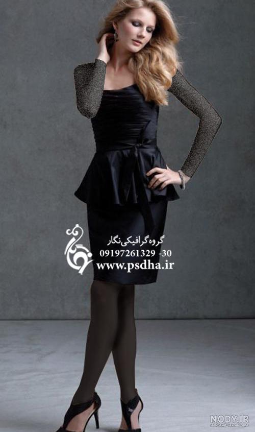 مدل پیراهن کوتاه دخترانه و زنانه با طرح های شیک و مجلسی مدل پیراهن کوتاه دخترانه و زنانه با طرح های شیک و مجلسی