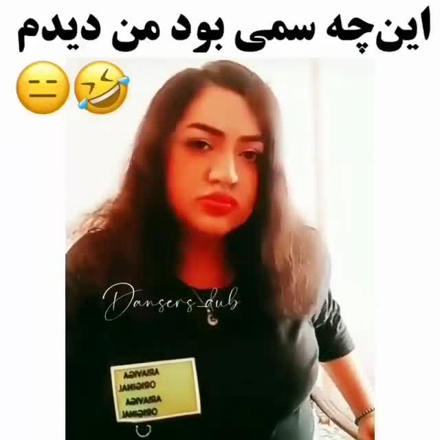 پروف دخترونه شاخ اینستا ویسگون