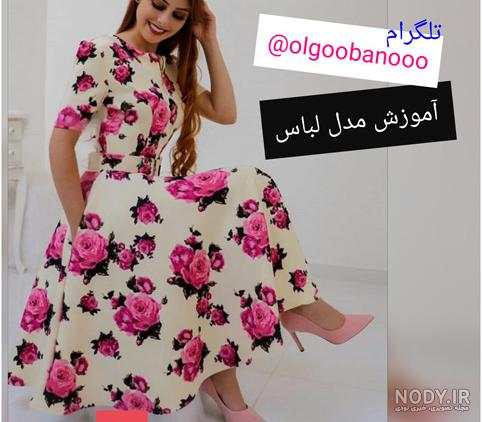 کت دامن کتان لمه نیم کلوش مناسب مهمانی - خرید لباس مجلسی کت دامن کتان لمه نیم کلوش مناسب مهمانی - خرید لباس مجلسی