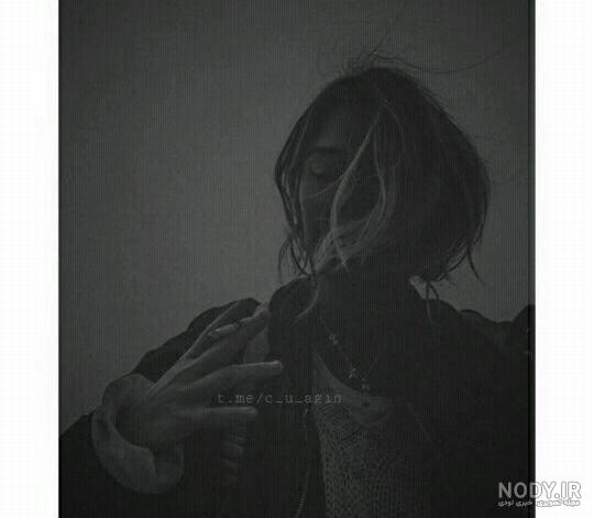  پروفایل دخترونه گنگ دپ مشکی