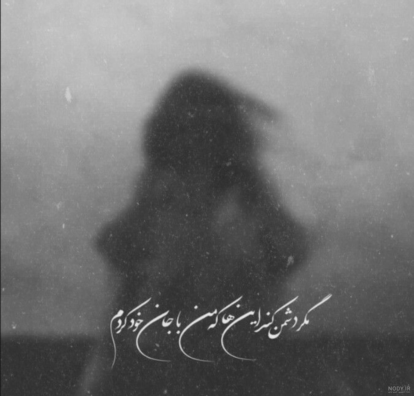  پروفایل دخترونه گنگ دپ مشکی