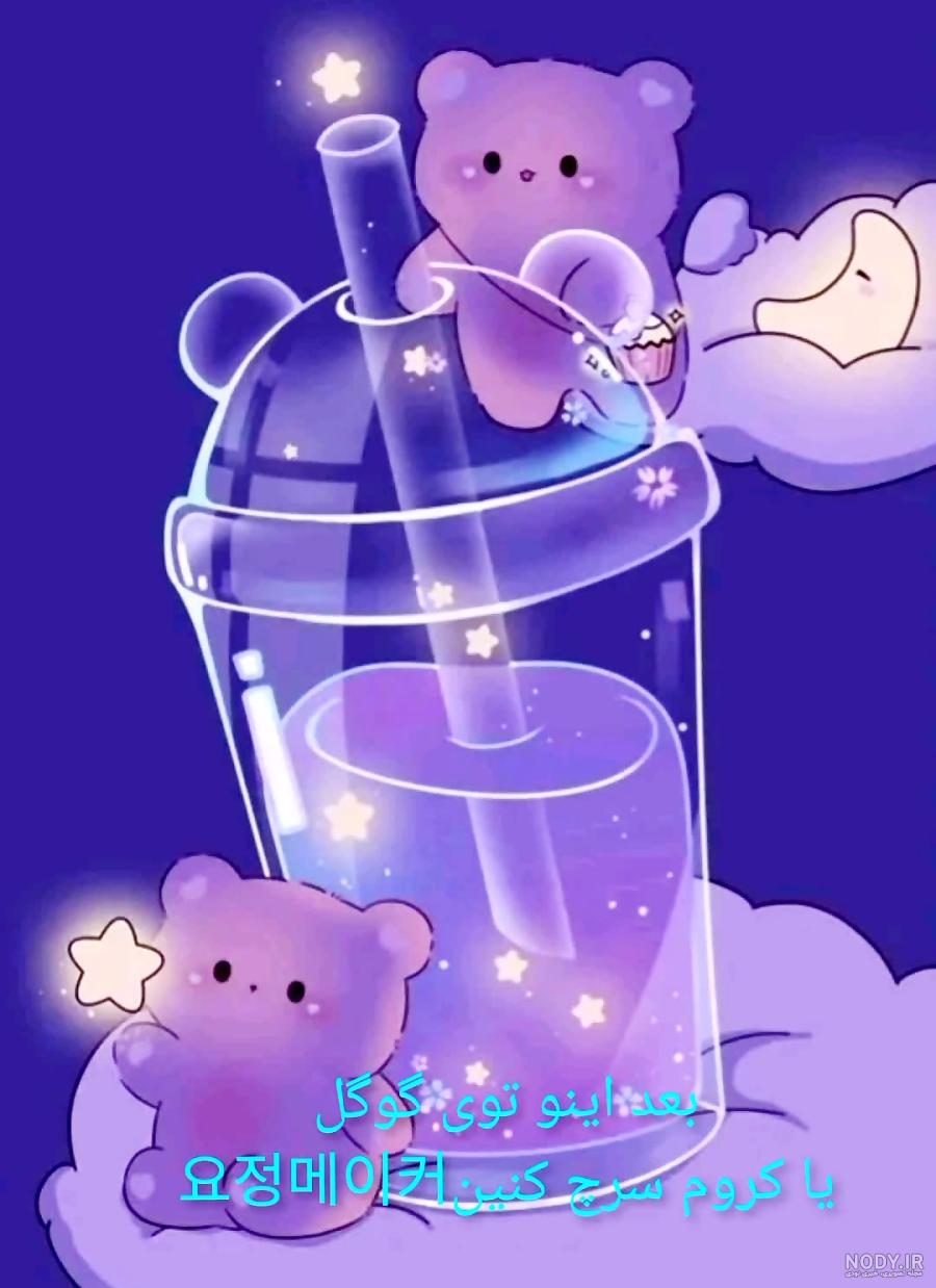 عکس دختر با خرس عروسکی برای پروفایل