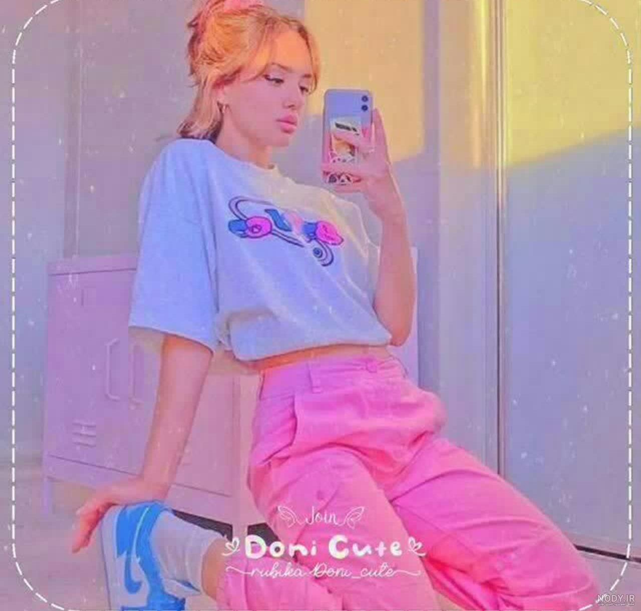 Rubika Rubika