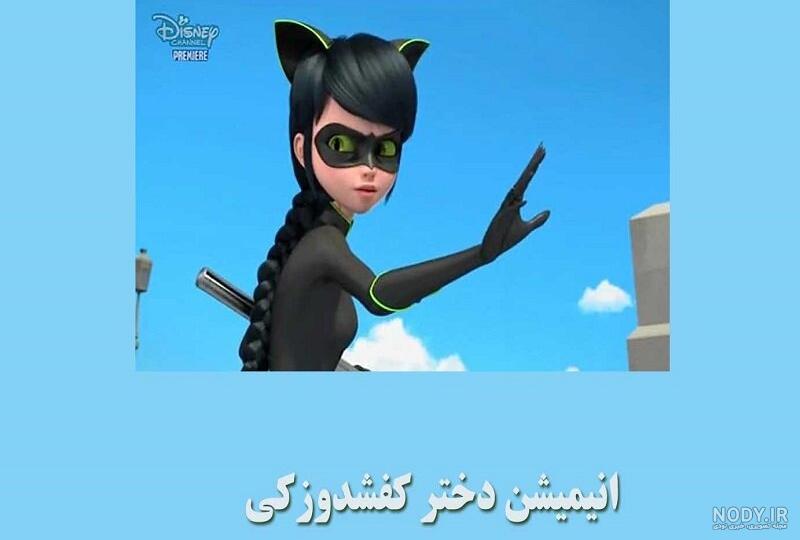 اسلایم فوتوشاپ عکس مرینت لیدی باگ اسلایم فوتوشاپ عکس مرینت لیدی باگ