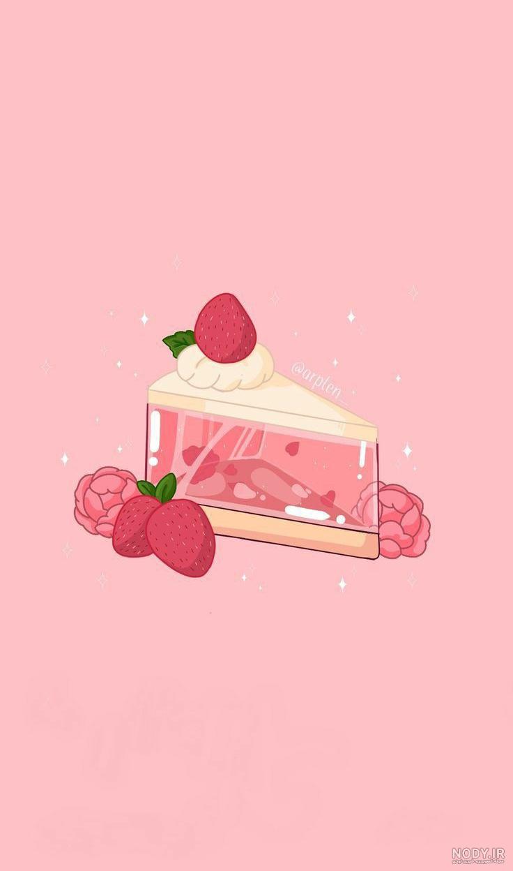 دانلود بک گراند صورتی کیوت HD ( کیفیت بالا )