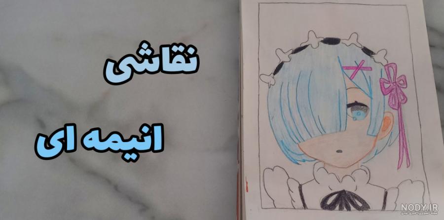 عکس دختر انیمه ای کیوت با چهره ای پر از عشق و امید عکس دختر انیمه ای کیوت با چهره ای پر از عشق و امید