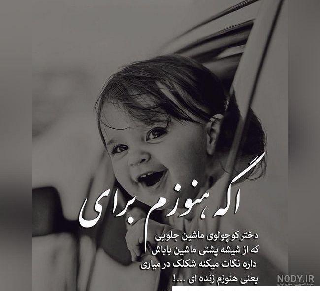 عکس پروفایل دخترونه غمگین بدون متن مشکی