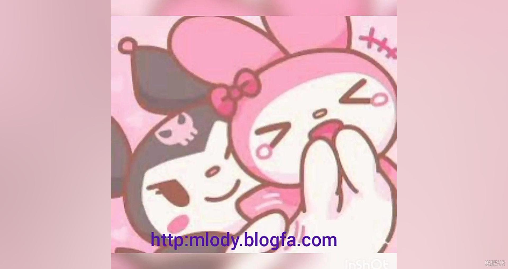 عکس های کیوت دخترانه صورتی ❤️ [ بهترین تصاویر ]