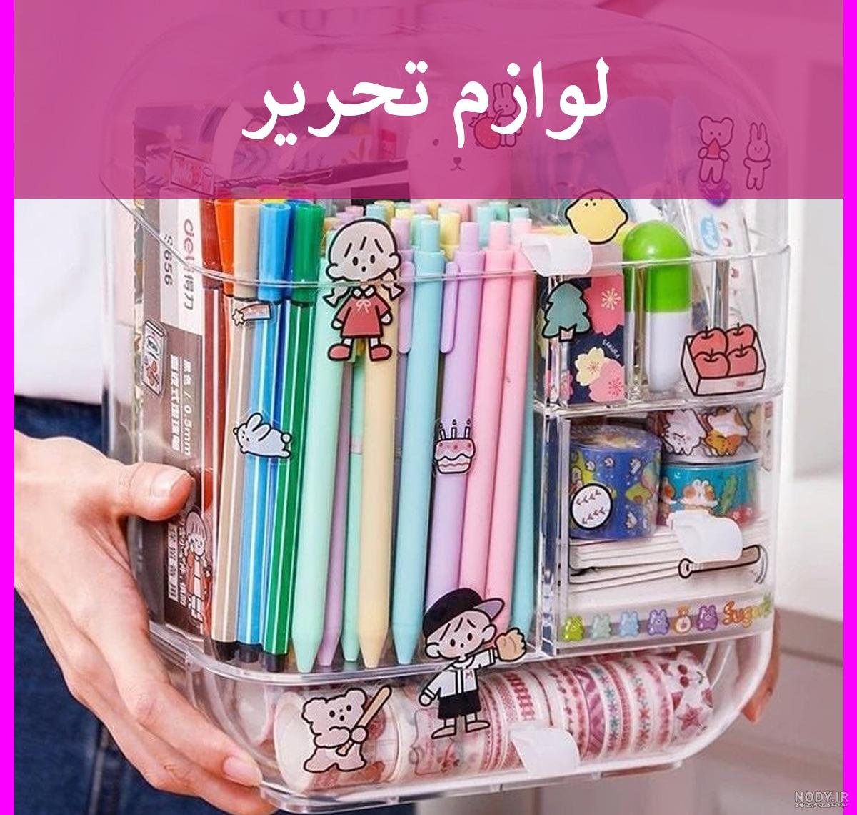 کیوت لند - عکس ویسگون کیوت لند - عکس ویسگون