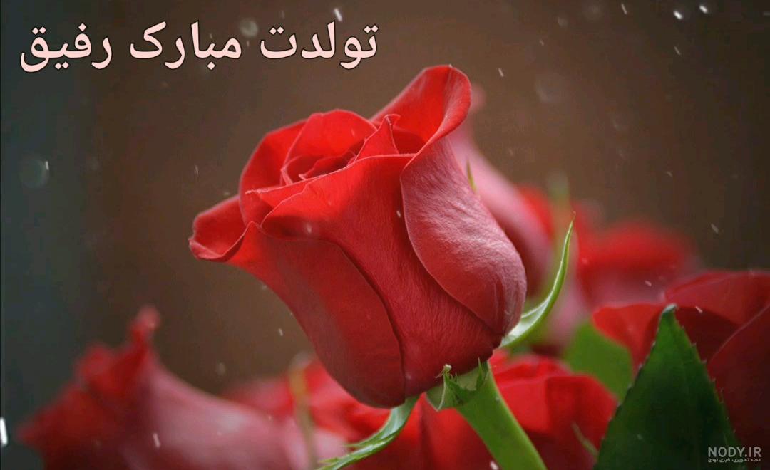 استیکر تولدت مبارک واتساپ