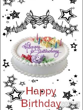 استیکر تولدت مبارک واتساپ