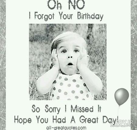 استیکر تولدت مبارک واتساپ