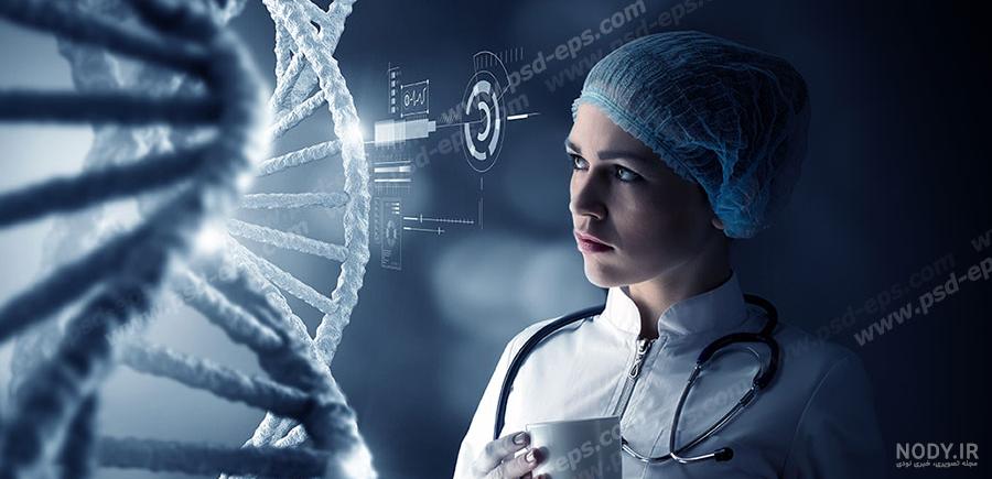 dna عکس با کیفیت dna و وکتور لایه باز dna پارس استاک | شاتر استوک پارسی dna عکس با کیفیت dna و وکتور لایه باز dna پارس استاک | شاتر استوک پارسی