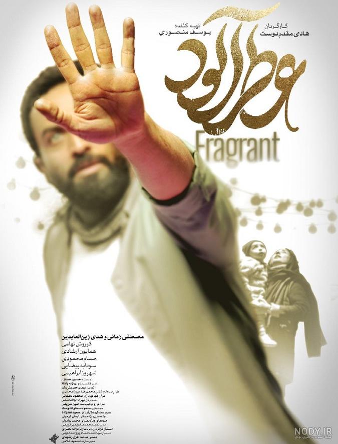 100 عکس پروفایل عاشقانه برتر سال ۱۴۰۳ جدید | پروفایل گرام