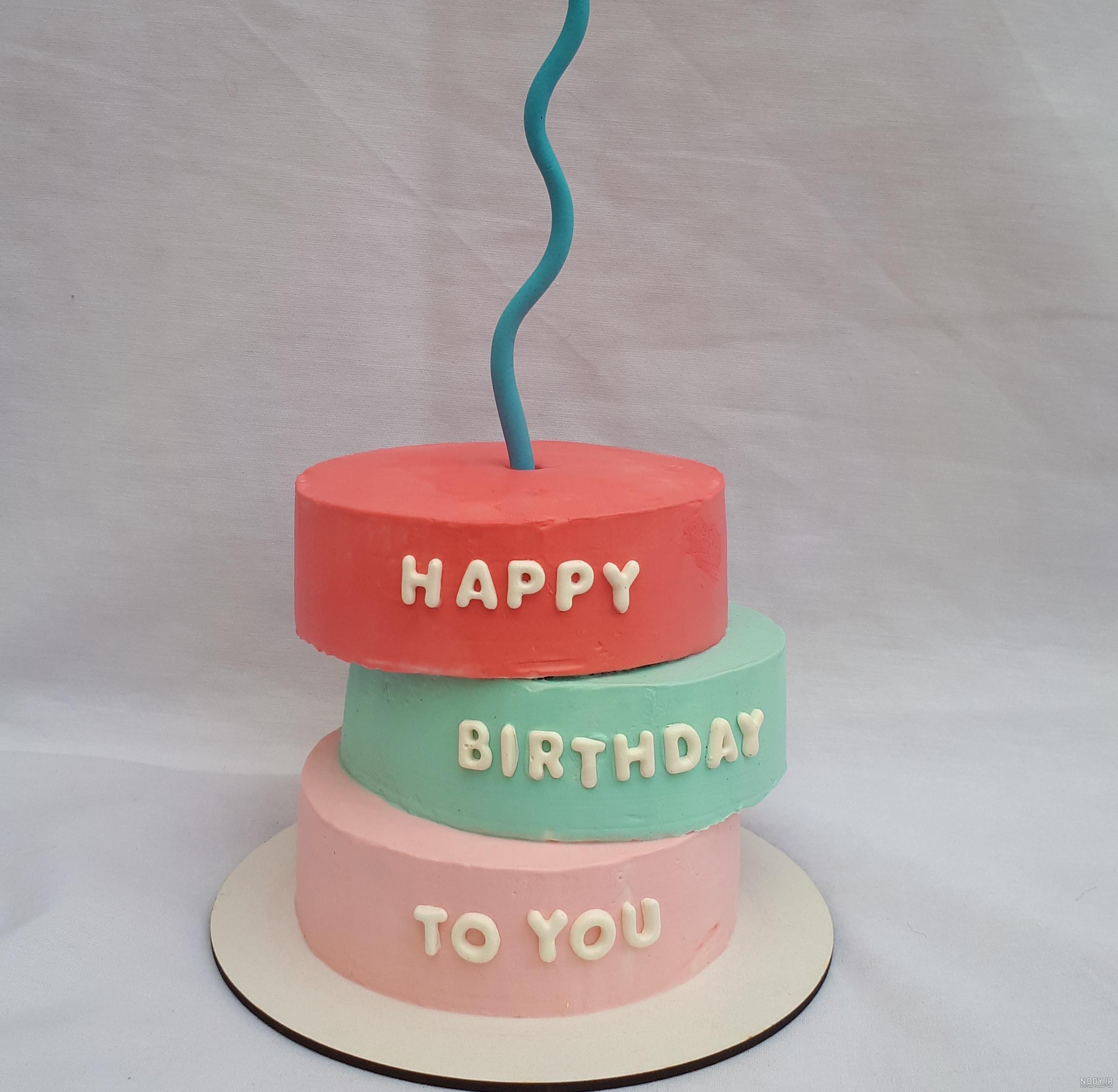 happy_cake | ‎اینم دلم خواست باشه تو پیج😌 این کیک های کارتونی جدیدا خیلی  ترند شدن #کیک_کارتونی#کیک_زرد#کیک_دخترونه#کیک_مردانه #کیک_دوبعدی...‎ |  Instagram