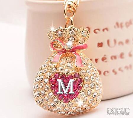 آلبوم عکس m برای پروفایل عاشقانه پسرانه و دخترانه (2) - تــــــــوپ تـــــــــاپ آلبوم عکس m برای پروفایل عاشقانه پسرانه و دخترانه (2) - تــــــــوپ تـــــــــاپ