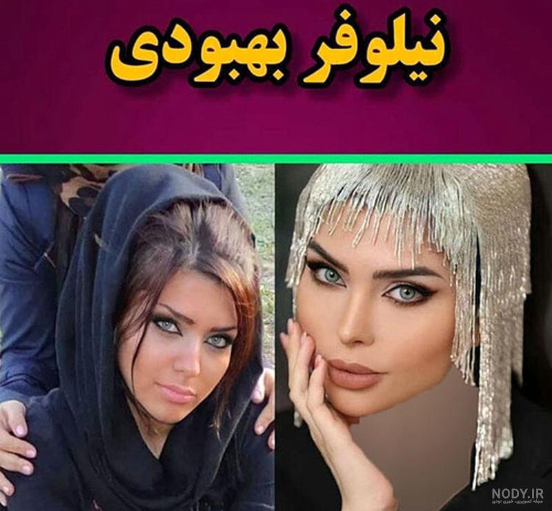 آلبوم عکس دخترونه برای پروفایل اینستا شاخ و خفن (3) - تــــــــوپ تـــــــــاپ آلبوم عکس دخترونه برای پروفایل اینستا شاخ و خفن (3) - تــــــــوپ تـــــــــاپ