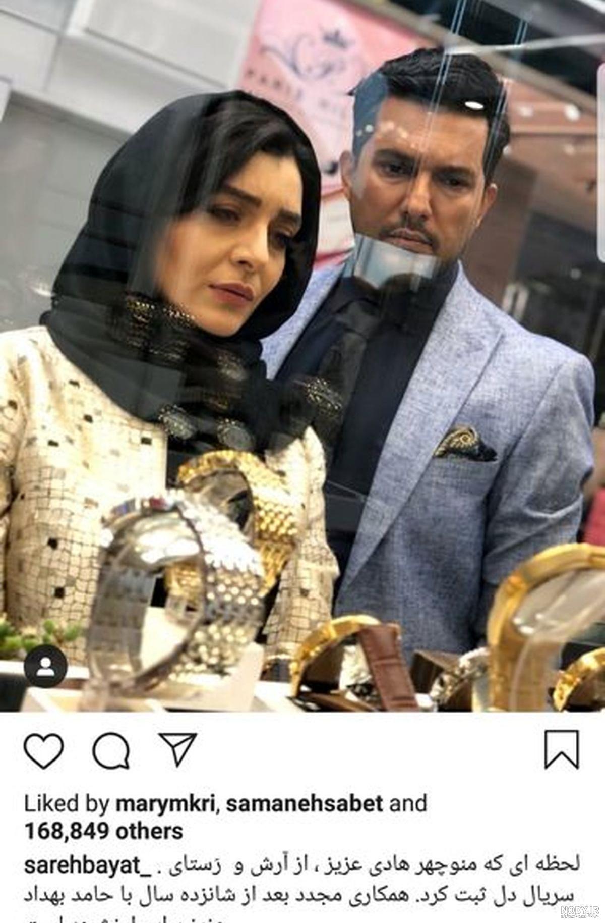 بیوگرافی حامد کمیلی و همسرش + عکس های حامد کمیلی + مصاحبه و اینستاگرام
