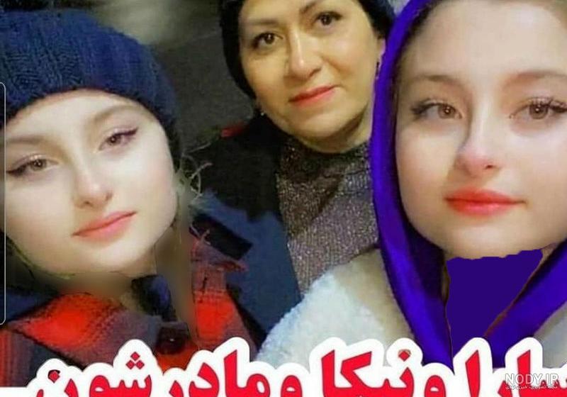 بیوگرافی سارا و نیکا فرقانی؛ دوقلوهای سوئدی‌ «پایتخت» | پایگاه خبری تحلیلی  انصاف نیوز
