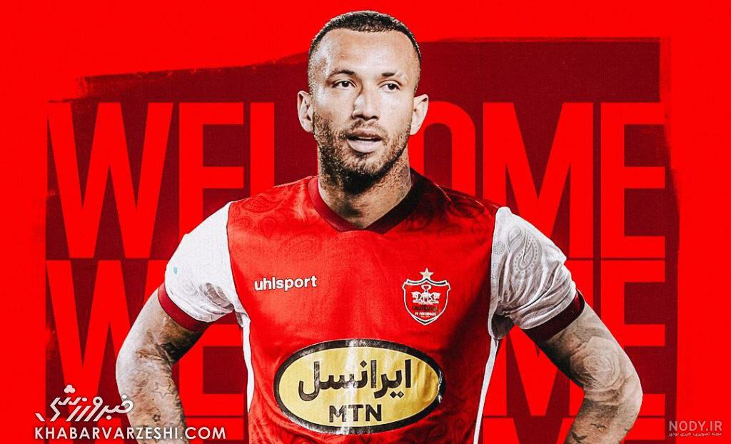 تایید شد؛ مهاجم جدید پرسپولیس از اروپا به تهران می آید - همشهری آنلاین تایید شد؛ مهاجم جدید پرسپولیس از اروپا به تهران می آید - همشهری آنلاین