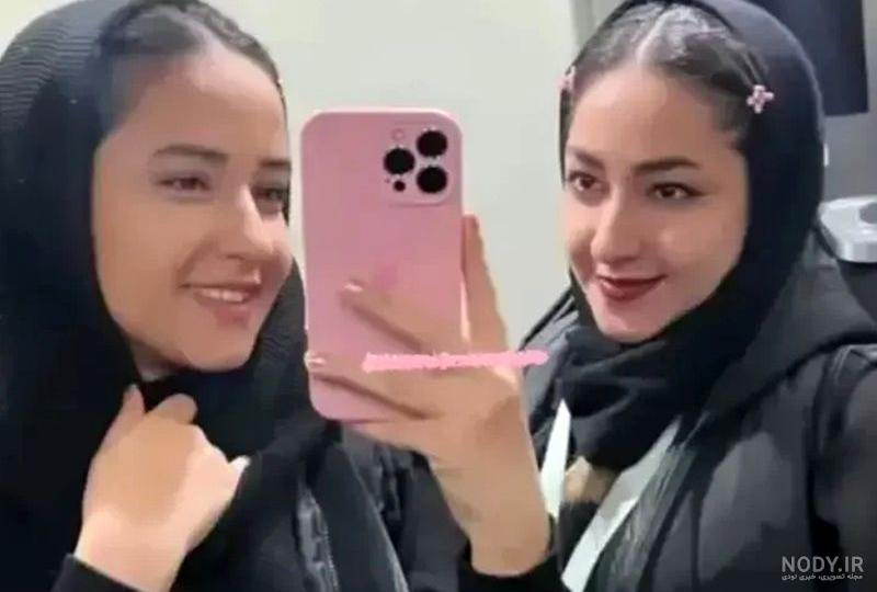 تغییر چهره عجیب سارا و نیکای سریال پایتخت در سوئد! +عکس تغییر چهره عجیب سارا و نیکای سریال پایتخت در سوئد! +عکس