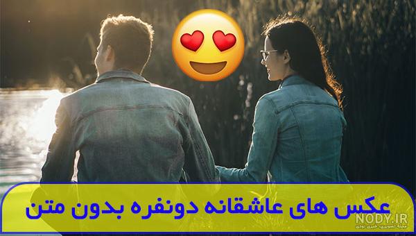 🎈تکست تلخ🎈 on Instagram: “پیج دوم مارو حتما فالو کنید❤️💋 @loveetoorii # عکسپروفایل #تیکه #عکس_نوشته #متن#پروفایل#دلتنگی#عکس_پروفایل” | Save, Text,  Mood