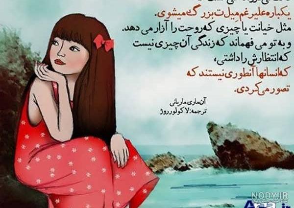 جدیدترین مجموعه عکس پروفایل تلگرام و اینستاگرام - ستاره